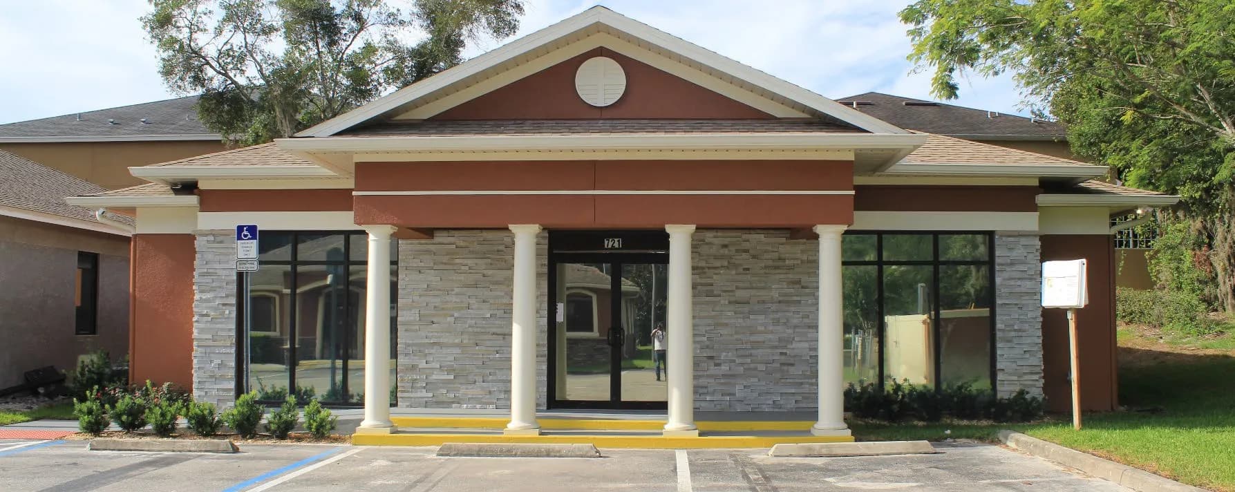 Commercial & Medical Office 1