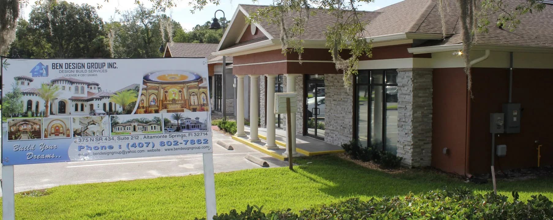 Commercial & Medical Office 2